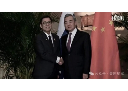 2025–12-29 泰柬达成停火协议：泰方致谢中国 特朗普发文祝贺